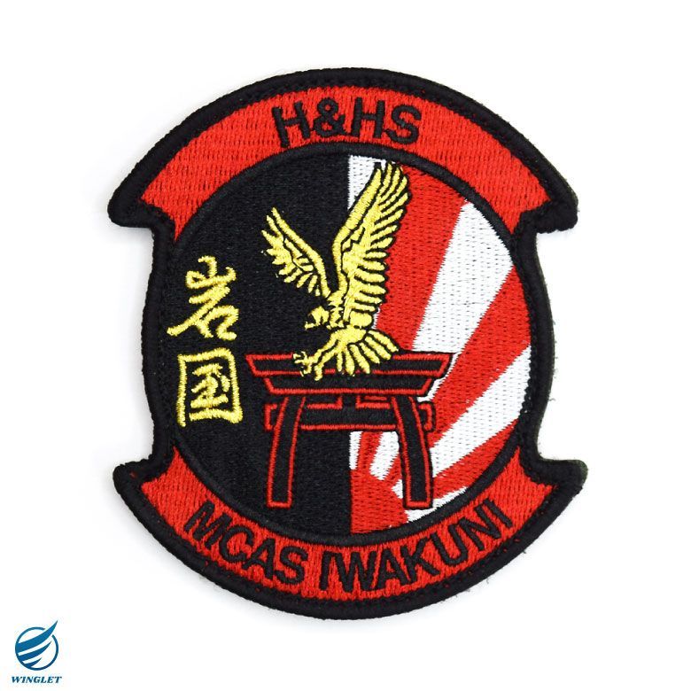 PH75 米陸軍 7th Signal Brigade 第7信号旅団 部隊章 ミリタリー