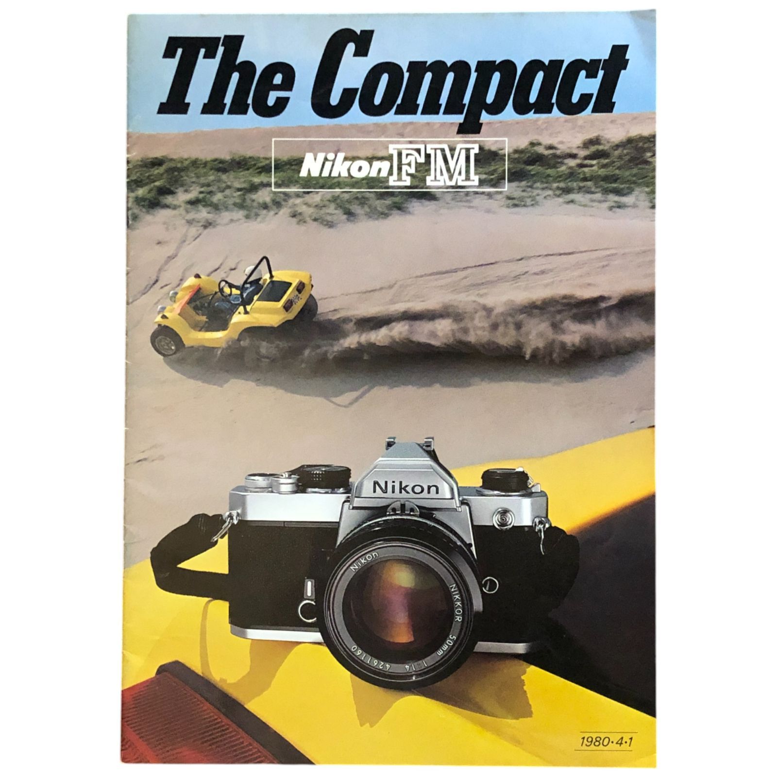 The Compact Nikon FM (ニコンFM) ☆カメラ/Nikon/FM/フィルムカメラ