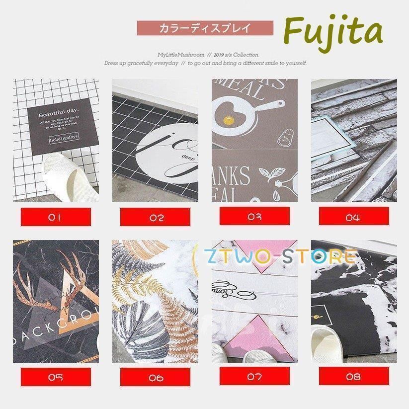 キッチンマット 拭ける カーペット ラグマット 撥水 おしゃれ 北欧 120 150 180 滑り止め ロング 45×120