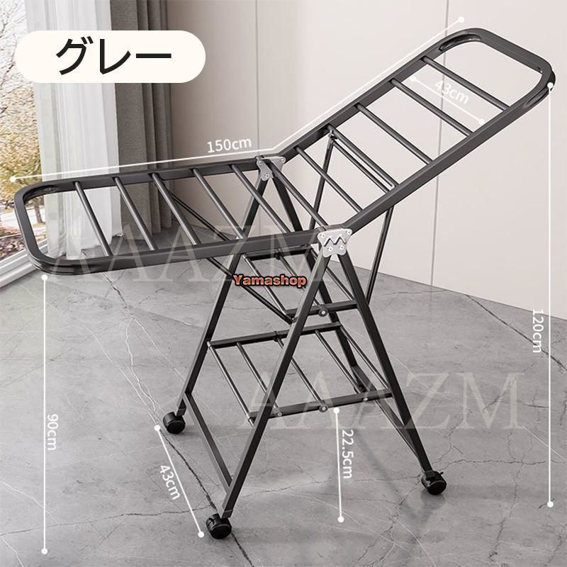 室内 屋外