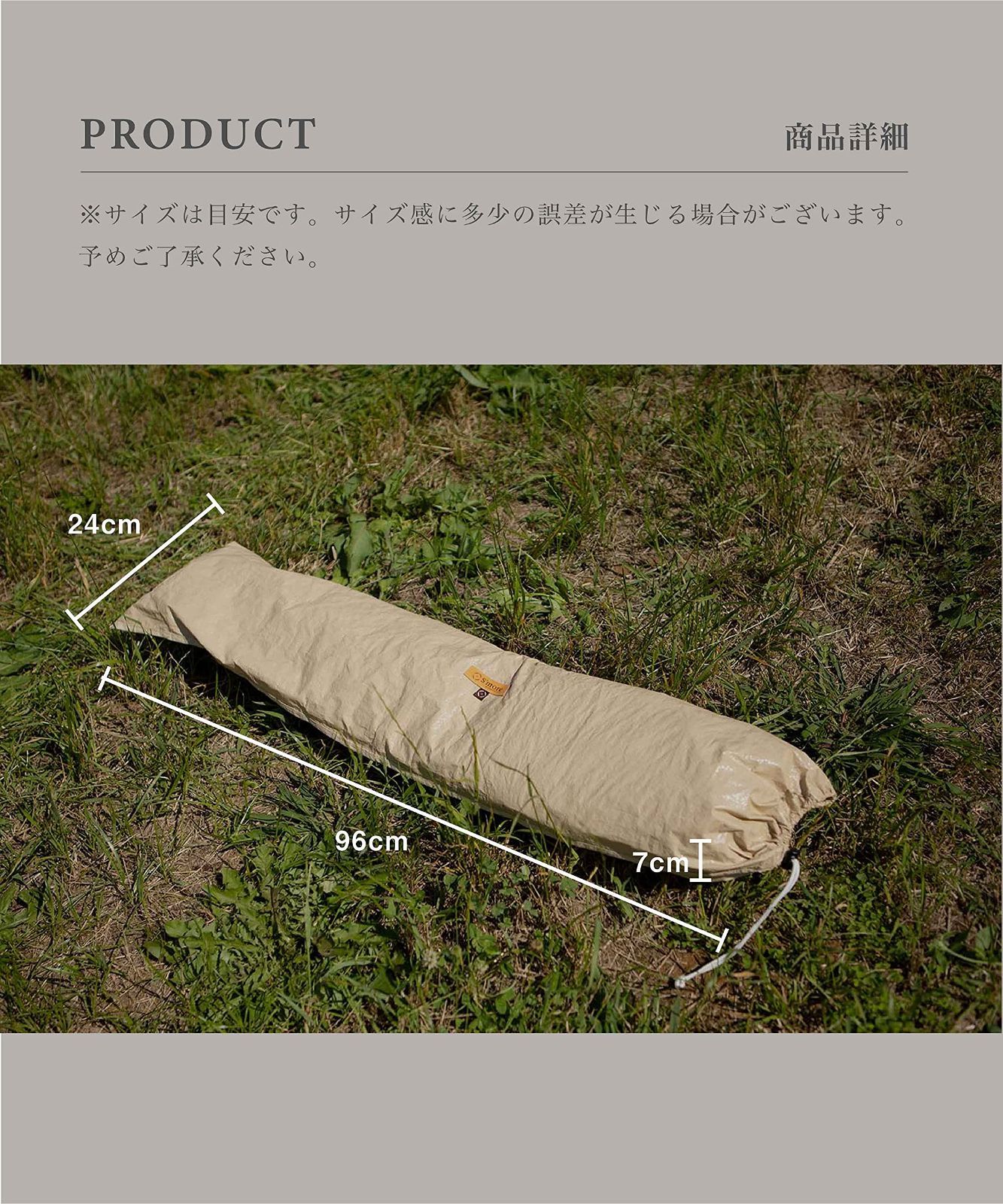 テント アウトドア