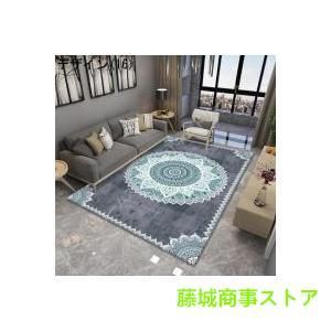 ラグ テレワーク