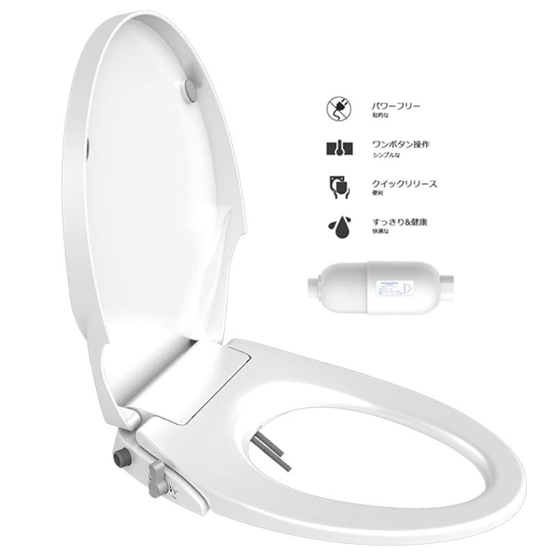 GEOATON 電源不要 シャワートイレ 洗浄便座 水洗浄便座 水圧式 非電源式 簡単なインストール 0