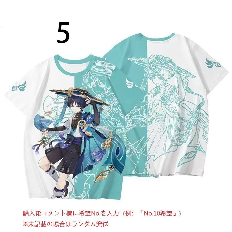 原神 アパレル クレー・刻晴・甘雨・胡桃・魈 Tシャツ プリント No.1
