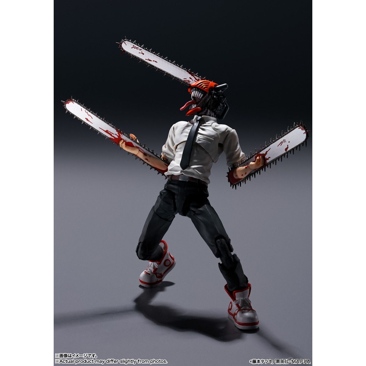 (再販)S.H.Figuarts(フィギュアーツ) チェンソーマン 完成品 可動フィギュア バンダイスピリッツ