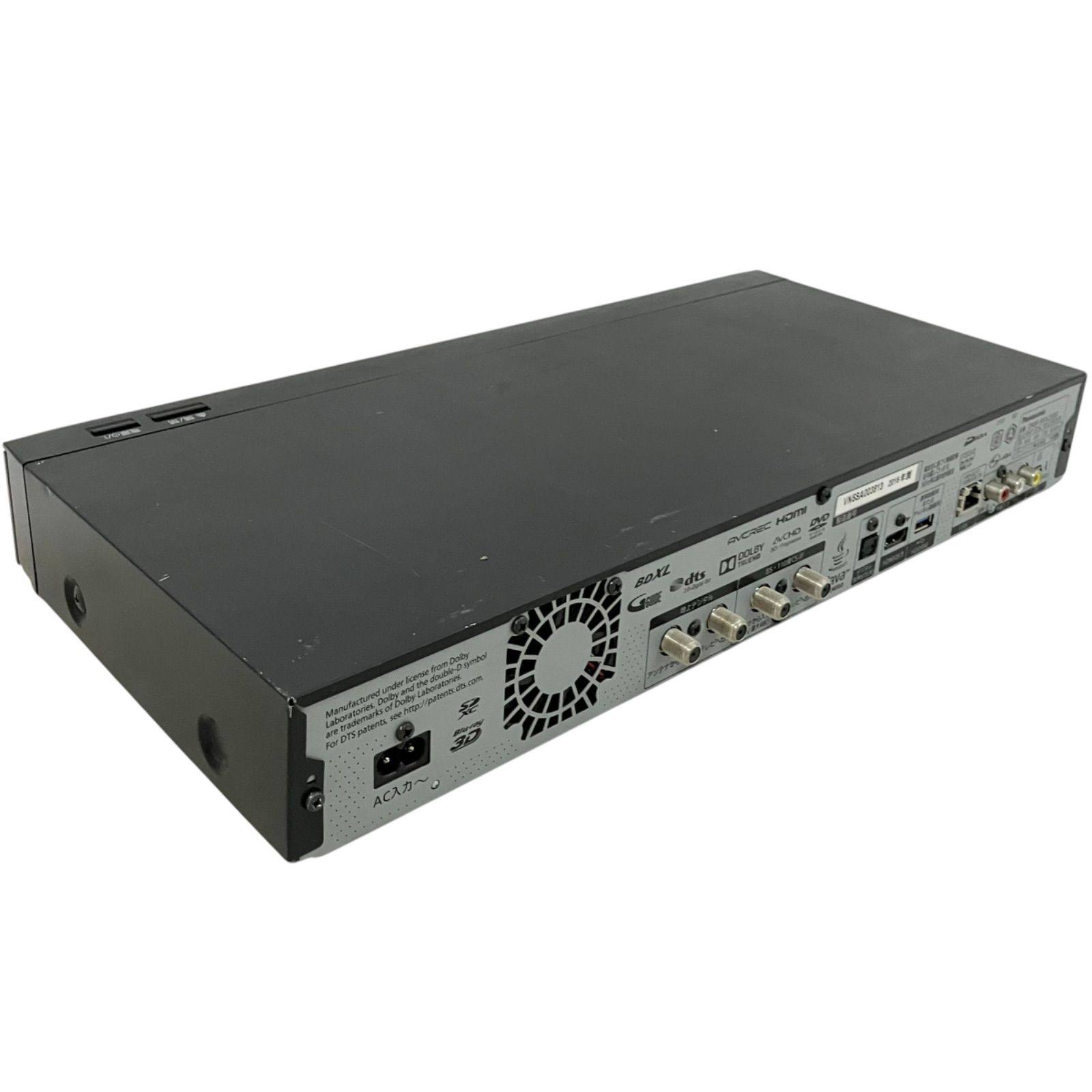 Panasonic DIGA　DMR- BRX2000　2015年製 Panasonic DIGA DMR- BRX2000 2015年製 パナソニック ブルーレイ