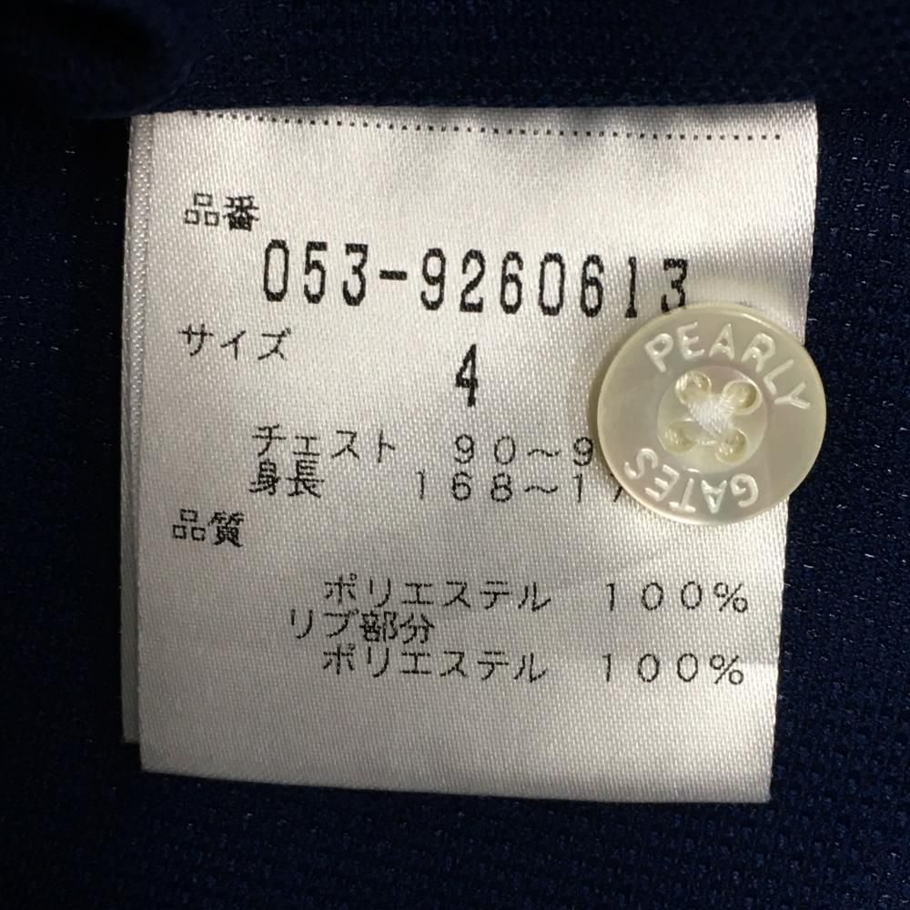 パーリーゲイツスマイルニコちゃん サイズ00 新品未使用品タグ無し