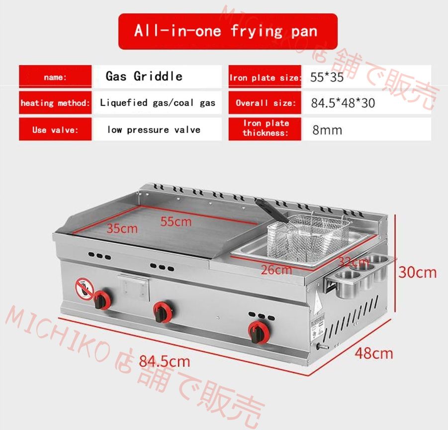 卓上ステンレスガスグリドル 温度調節 な業務用フライヤー 屋外ケータリングキッチン用の取り外し なオールインワンフライパン WWW_KANDAIZUMI_COM