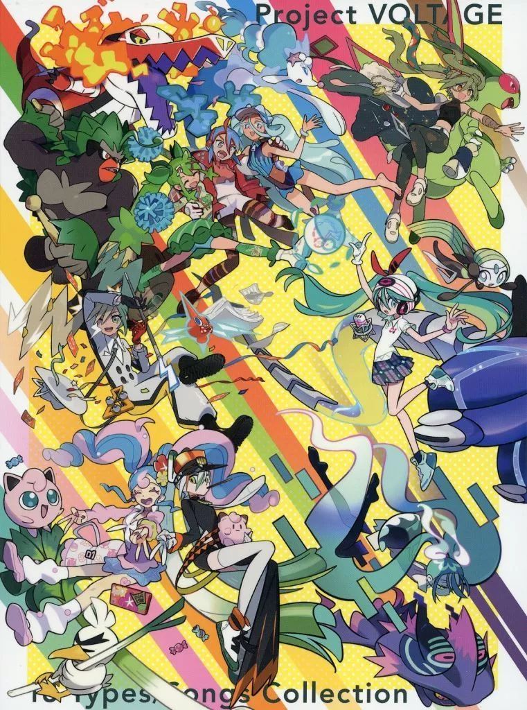 中古】ゲームミュージックCD ポケモン feat.初音ミク / Project