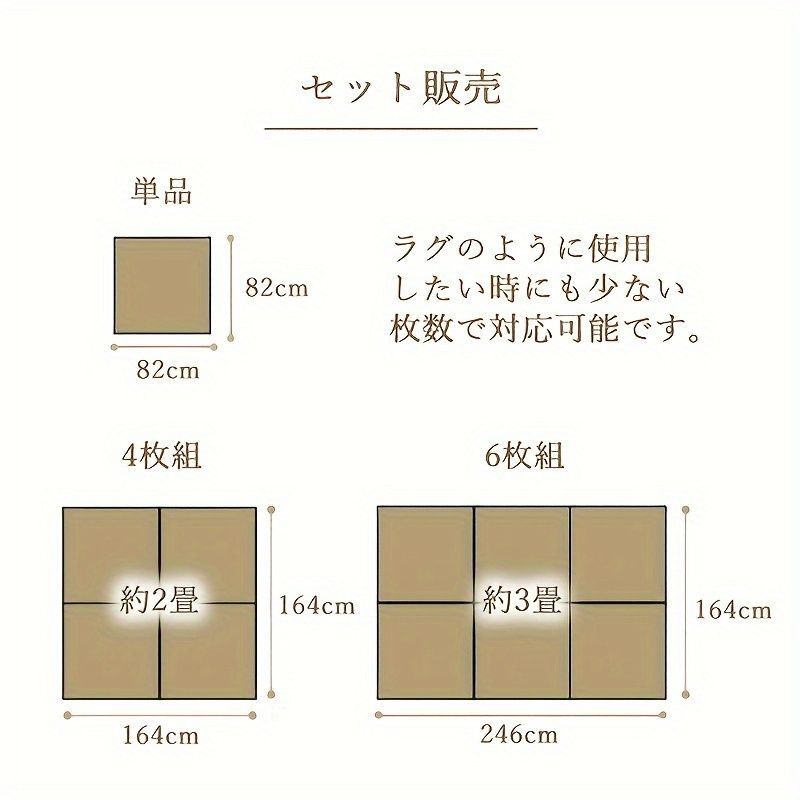 グリーン グレー