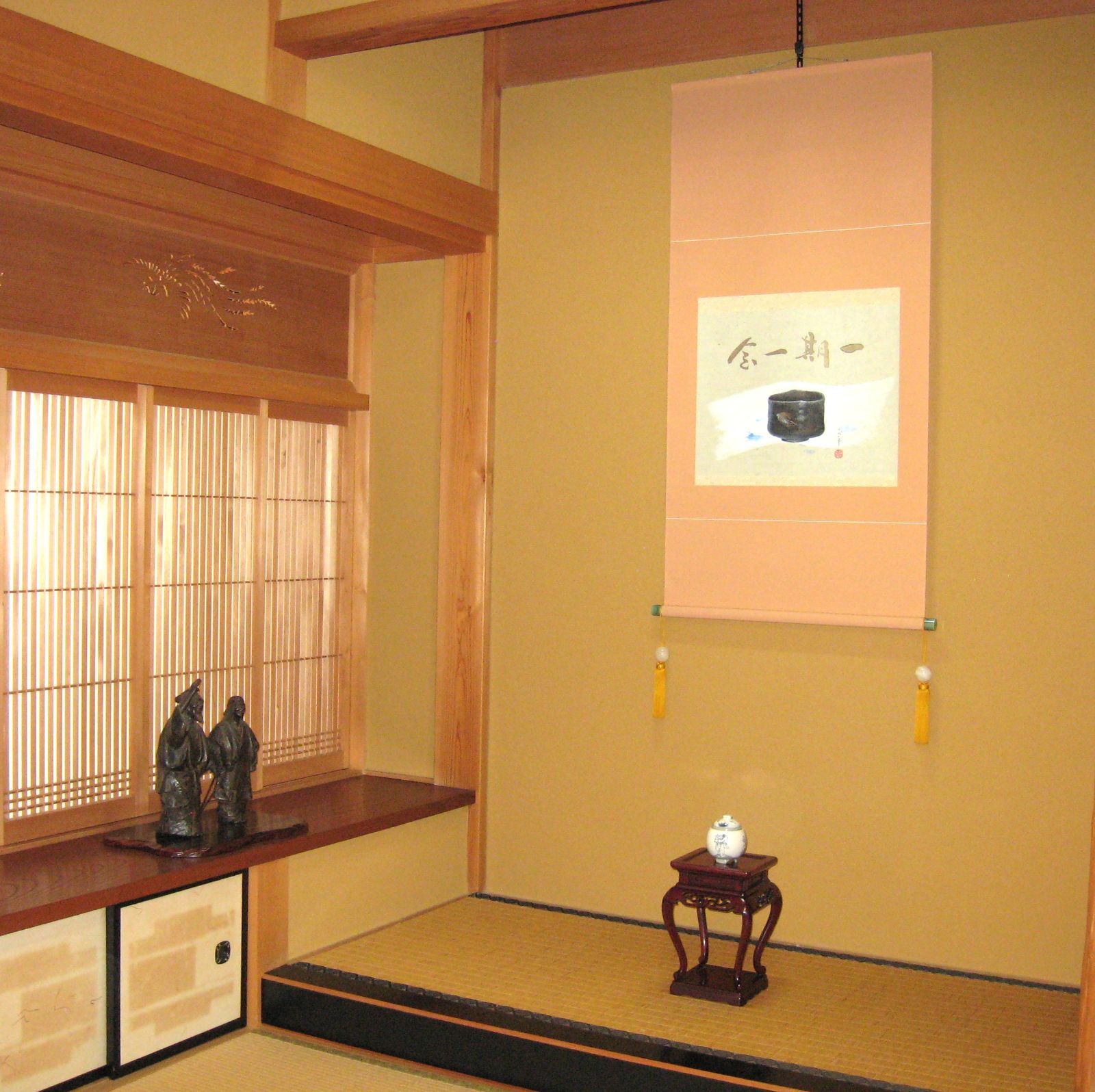 真筆】掛け軸 掛軸 木葉楽 一期一会◇木村亮平 共箱・タトウ箱付