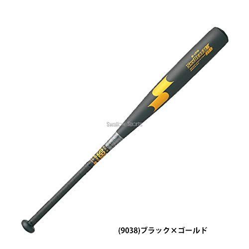 特価商品】SSK(エスエスケイ) 野球 軟式バット 金属製 スカイビート31K