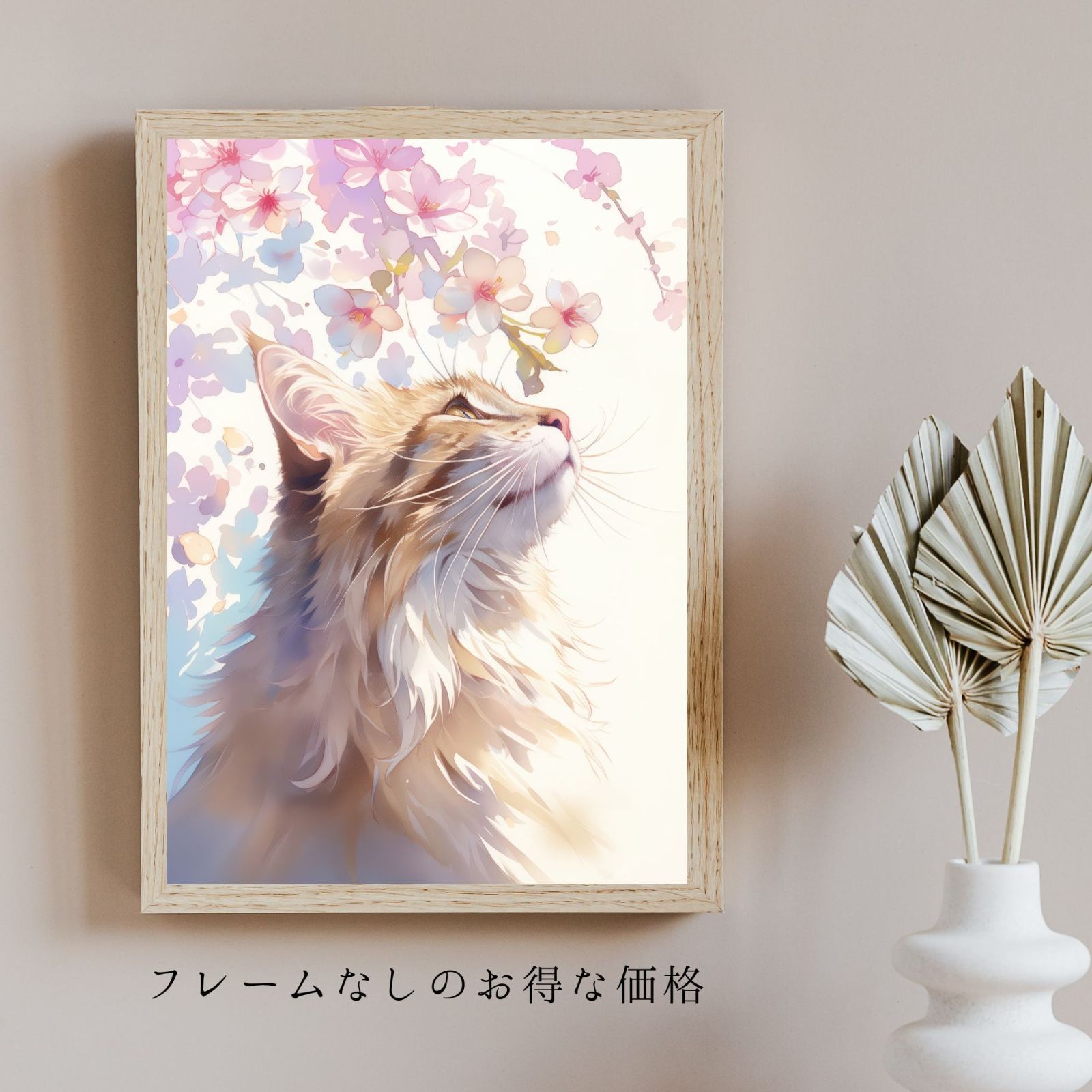 アートポスター 犬の絵