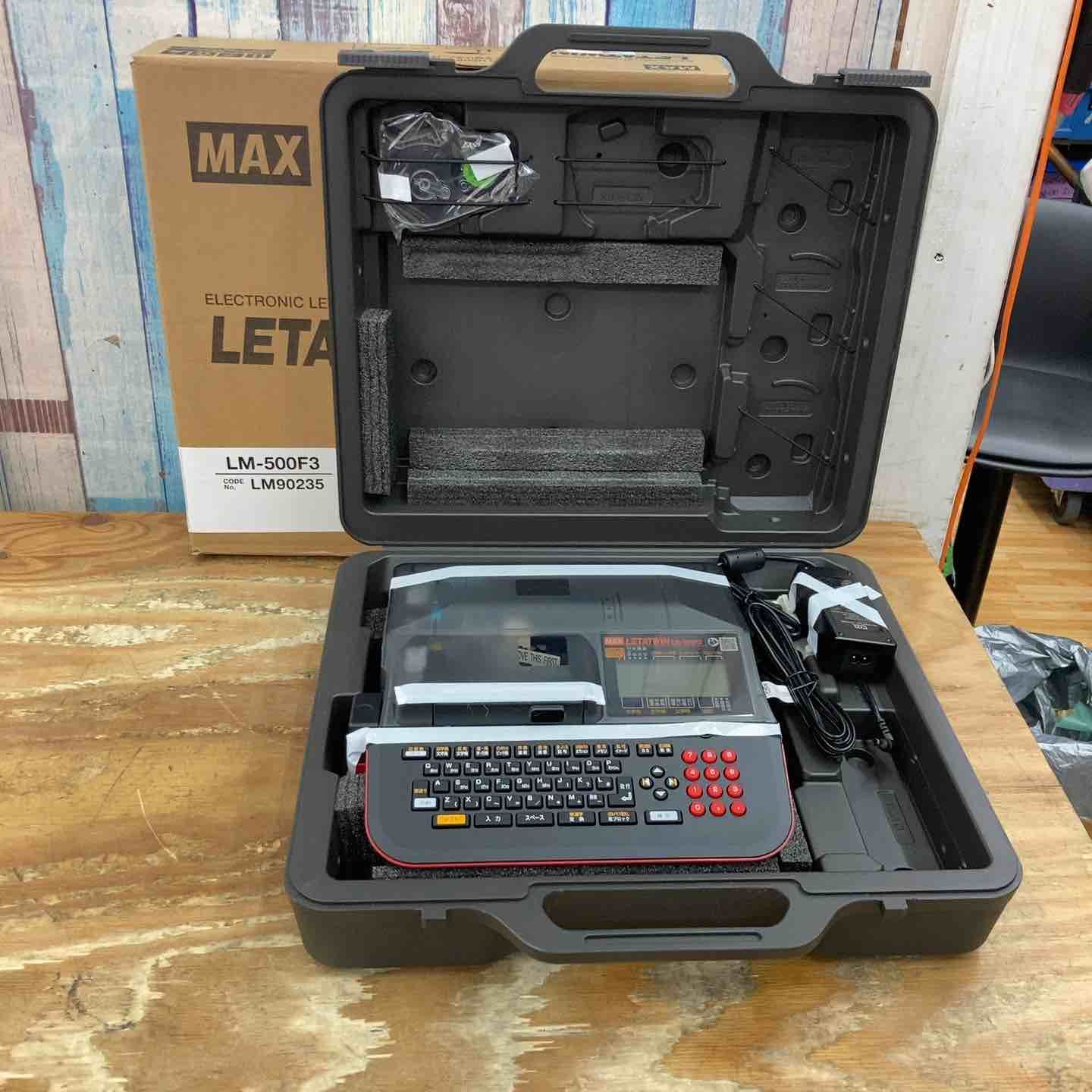 マックス MAX チューブマーカー レタツイン LM-500F3 柏店