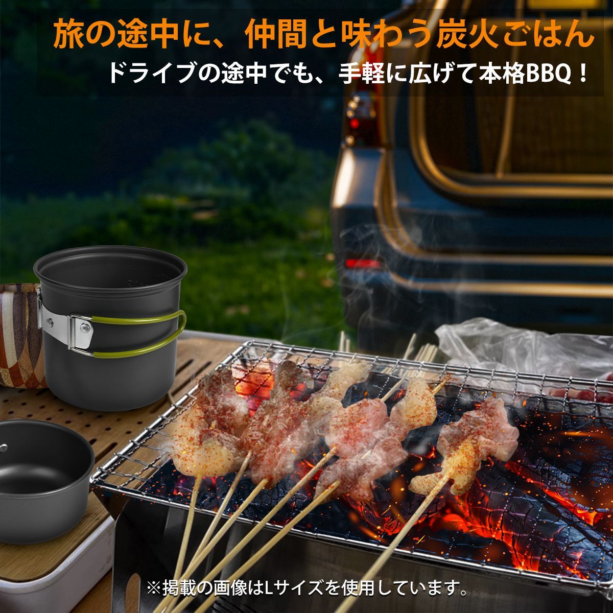 バーベキューコンロ コンパクト 折りたたみ式 ソロ 焚き火台 ミニ bbq