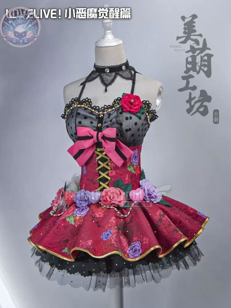 コスチューム ハロウィン仮装