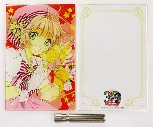 CLAMP 30周年 アニカフェ アクリルシャドーボックス さくら ケロちゃん