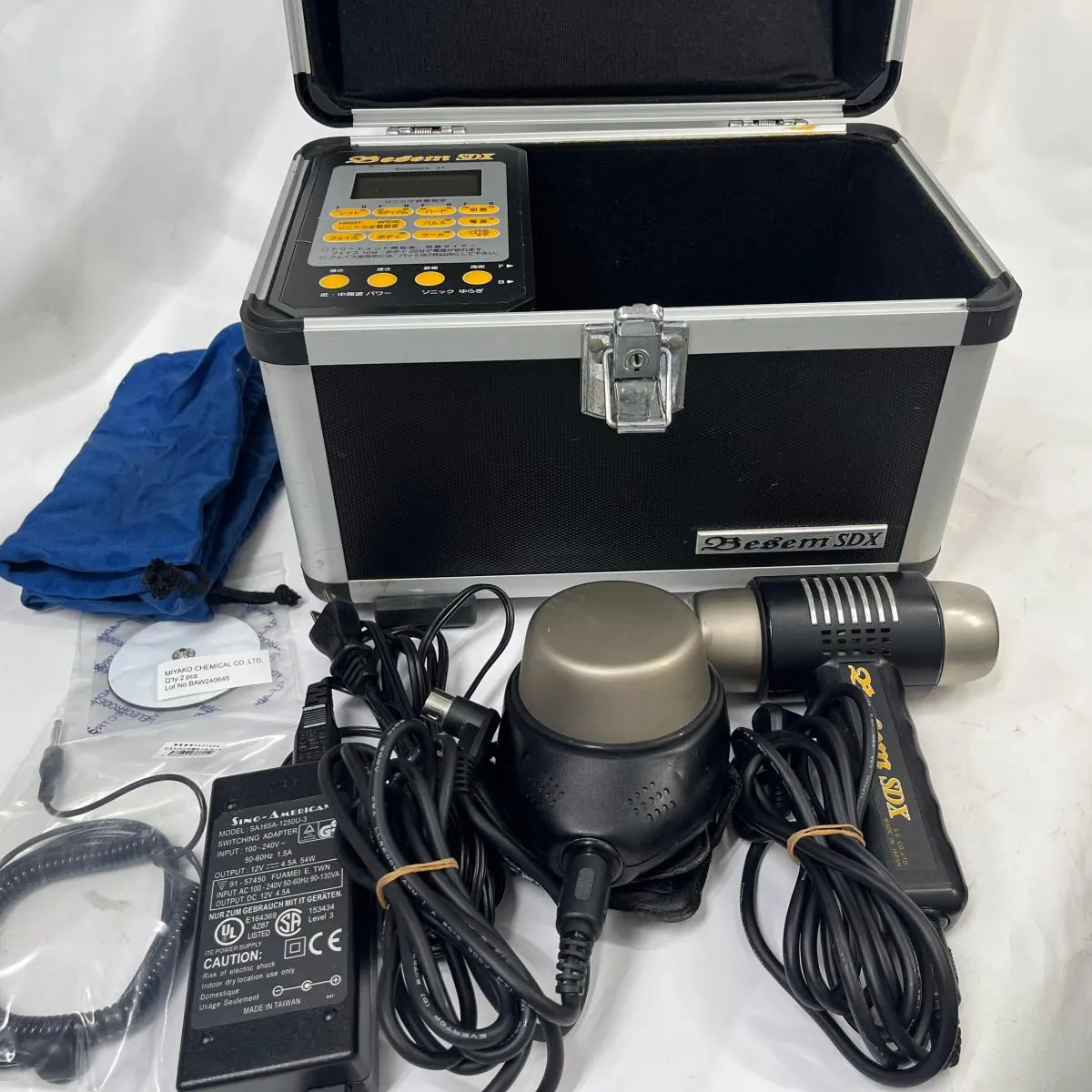 2026年最新】besem sdの人気アイテム - メルカリ