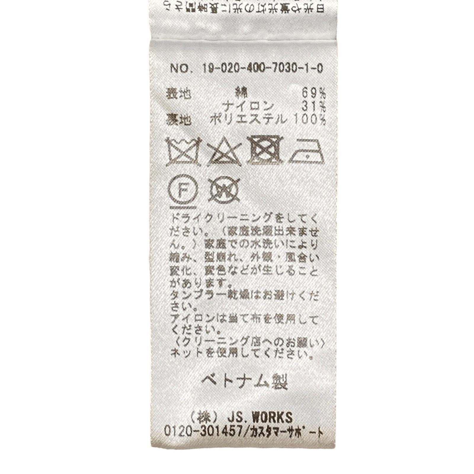 ジャーナルスタンダード ベージュ