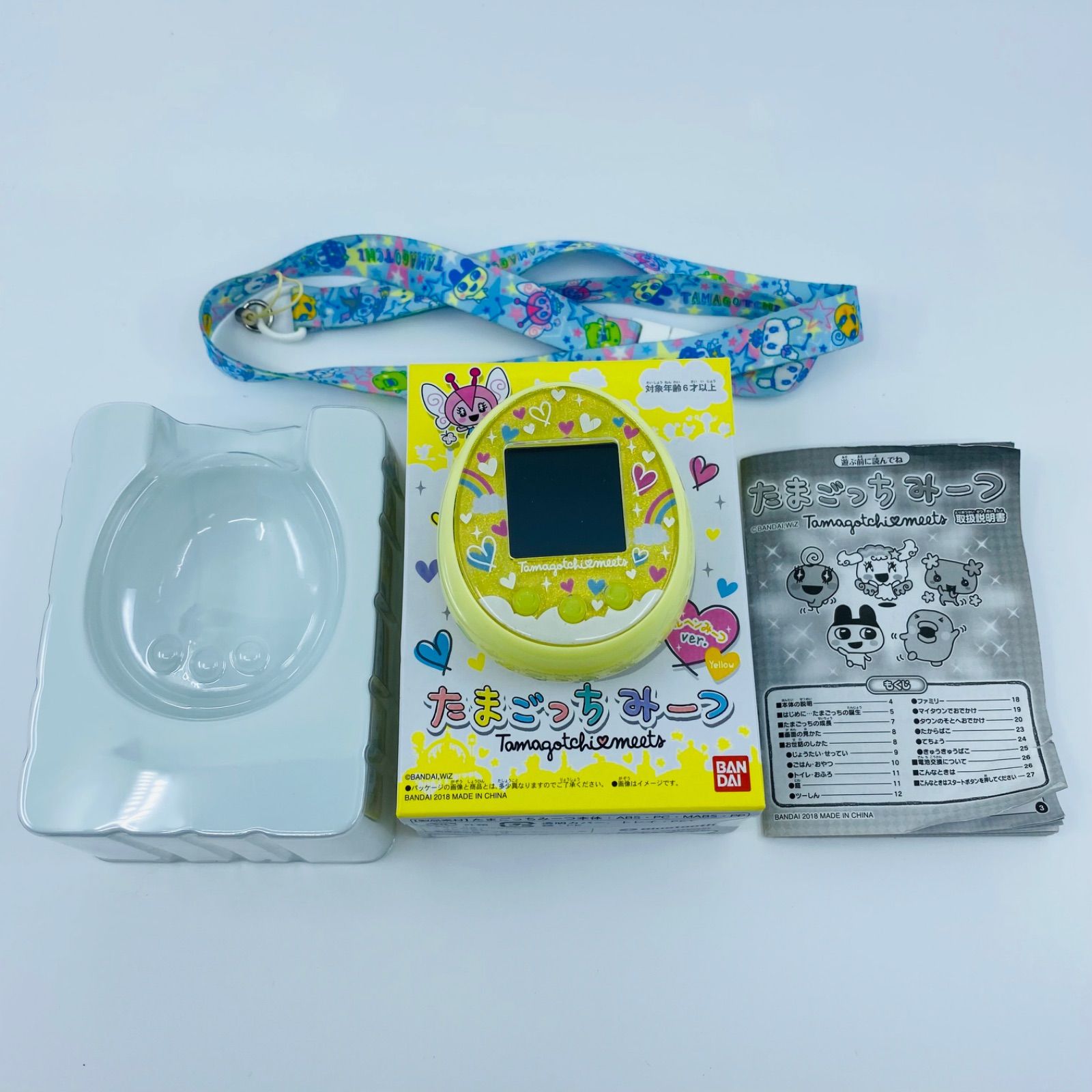 たまごっちみーつ本体イエローメルヘンver たまごっちみーつ メルヘンみーつver. イエロー | BANDAI TOYS