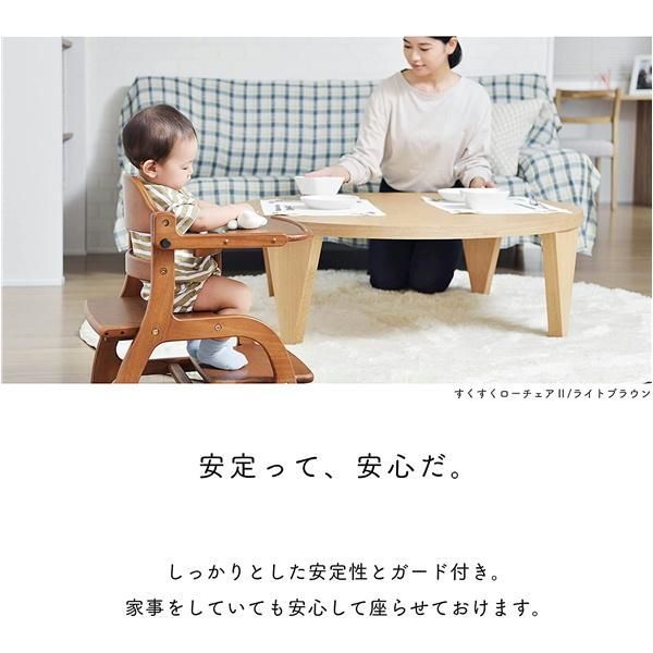 足置き付き 大和屋