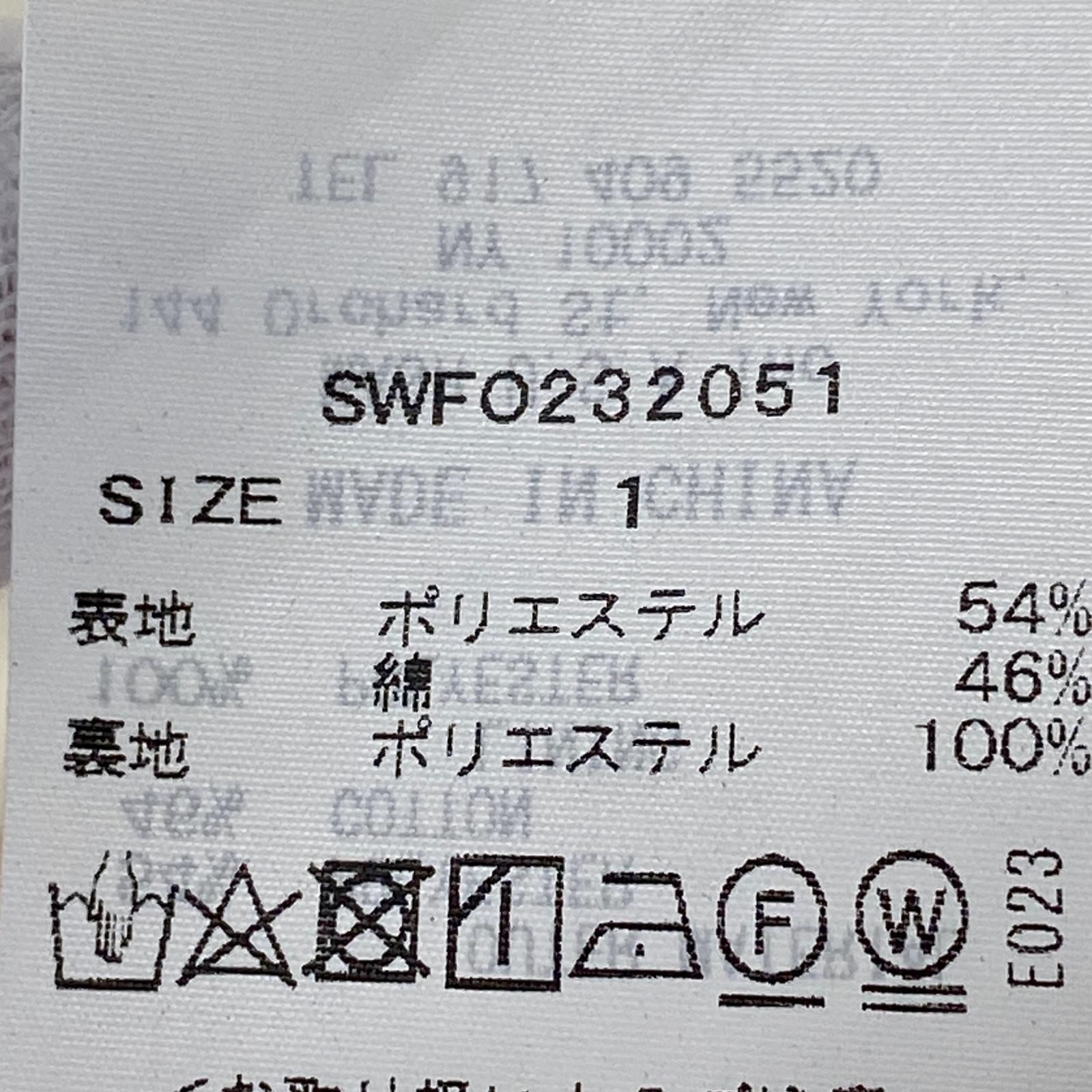 美品 snidel スナイデル タグ付き パフスリーブワンピース size1