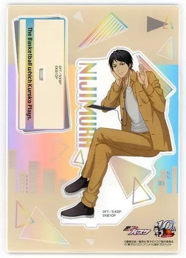 【中古】アクリルスタンド・アクリルパネル 虹村修造 アクリルスタンド 「黒子のバスケ キャラポップストア～oneday in the afternoon～」