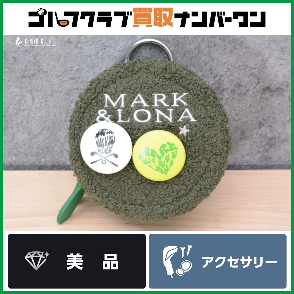 ポーチ マークアンドロナ MARK-LONA Lamby Deluxe GREY モデル ボールポーチ グリーン ラムビー デラックス MLS-4C-SB44