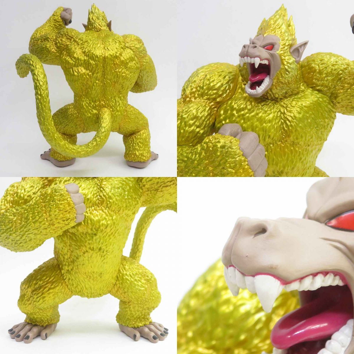 VF7472 未開封 一番くじ ラストワン賞 黄金大猿悟空 SOFVICS