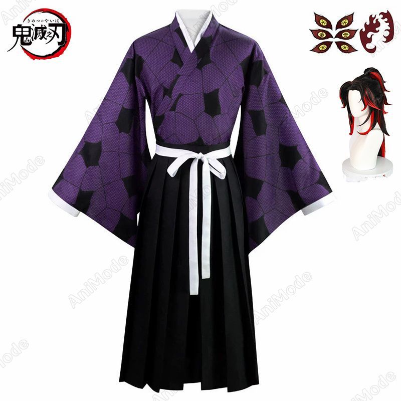 コスプレ衣装　鬼滅の刃　黒死牟 Amazon | [AMAOR] 鬼滅の刃 黒死牟 コスプレ衣装 上弦之壹 繼国