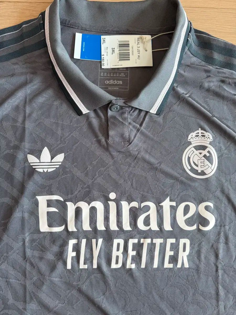 マドリード サード