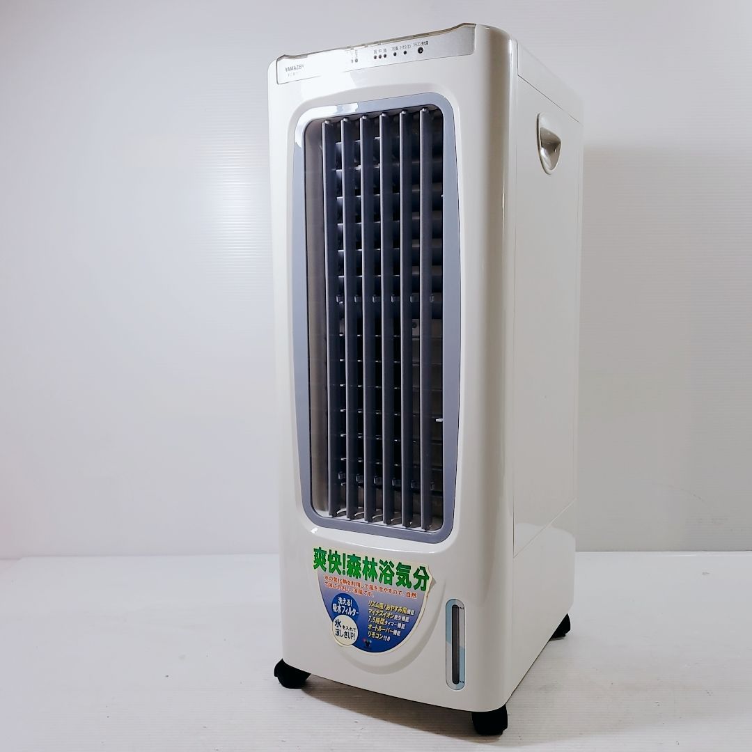YAMAZEN 山善 冷風扇 FC-B701 YAMAZEN マイナスイオン冷風扇 FC-B701 マイナスイオン発生機能 リズム