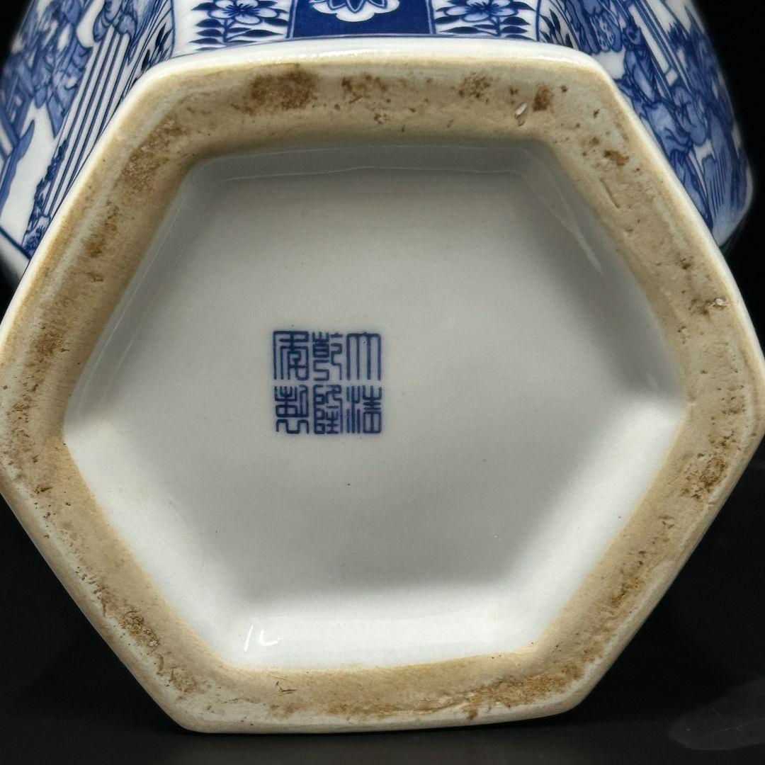 大清乾隆青花九龍盤 景徳鎮 陶磁器 装飾品 現代工芸品 美術品 置物 大清乾隆青花九龍盤 景徳鎮 陶磁器 装飾品 現代工芸品 美術品
