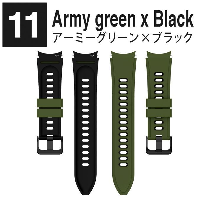 アーミーグリーン×ブラック Galaxy Watch 本体 ギャラクシーウォッチ7 
