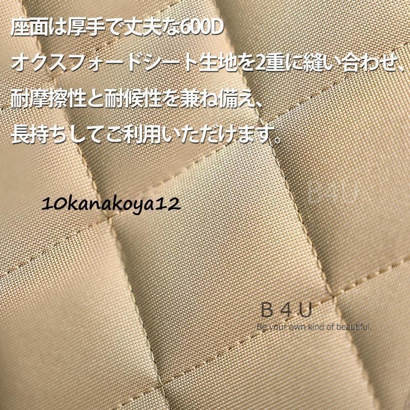 耐荷重120kg 折りたたみ式