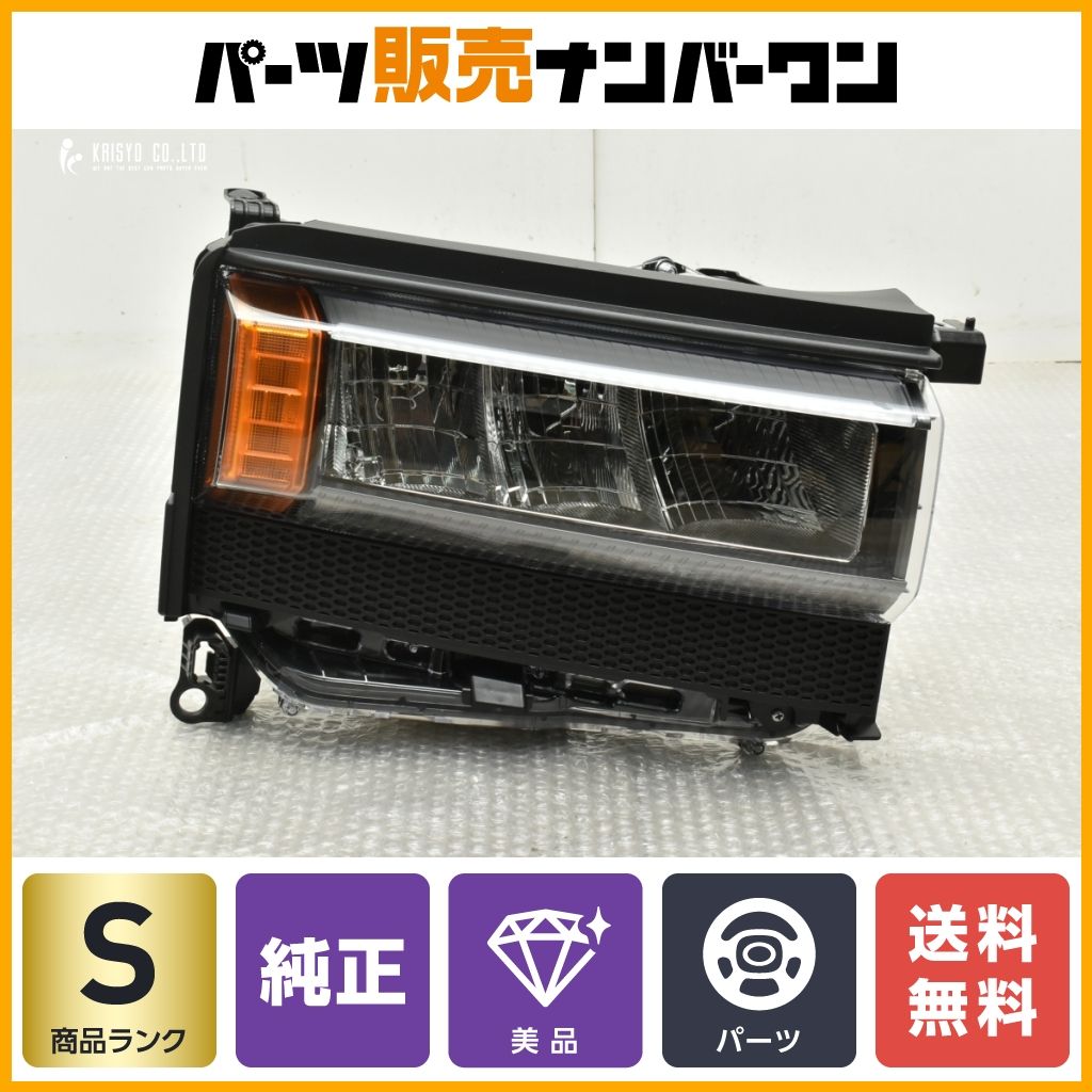 新車外し 美品】トヨタ ランドクルーザー250 VX 純正 LED ヘッド 新車外し 美品】トヨタ ランドクルーザー250 VX 純正 LED ヘッド