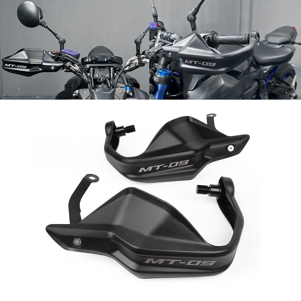 ハンドルバーハンドガード FZ09