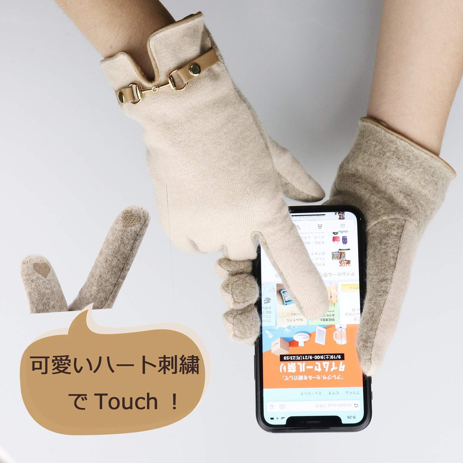 売切注意 お急ぎ下さい レディース 冬 手袋 防寒手袋 女性 暖かい かわいい 自転車 Lycharoty プレゼント ウール 展開