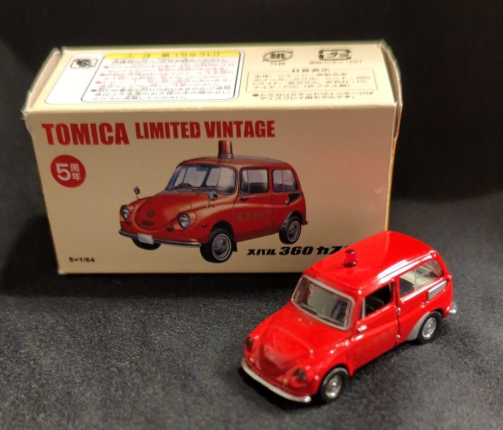 【超美品】トミカリミテッドヴィンテージ スバル３６０カスタム　消防指令車 トミカリミテッドヴィンテージ トミカショップ限定 スバル360