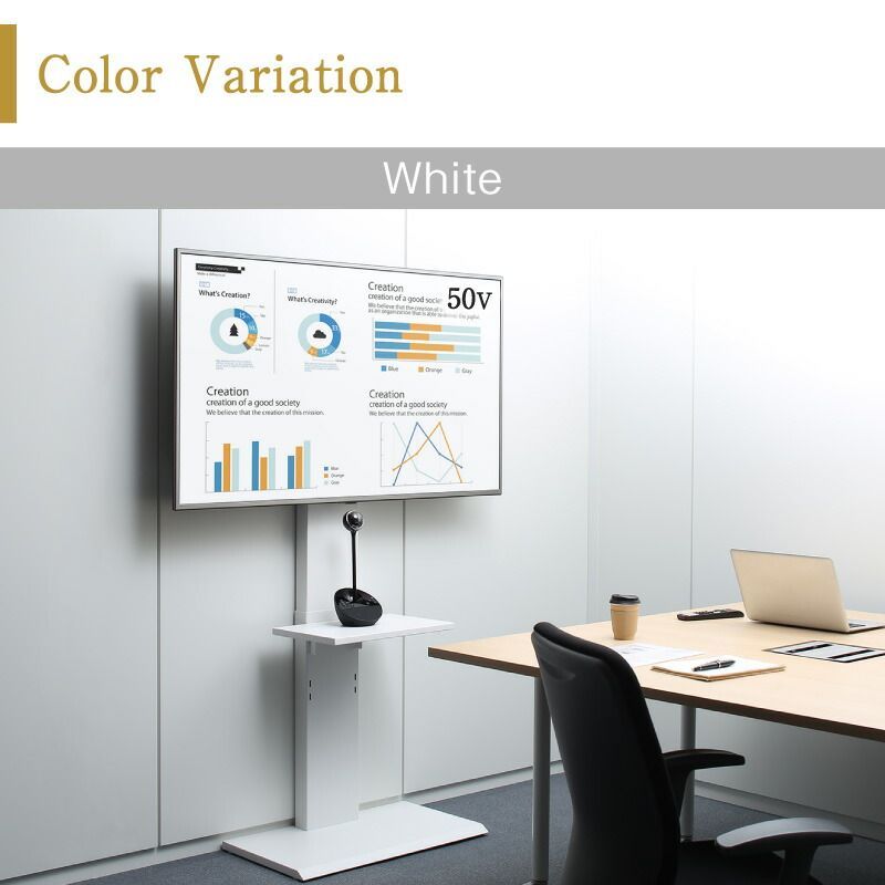 高さ5段階 32V～50V対応