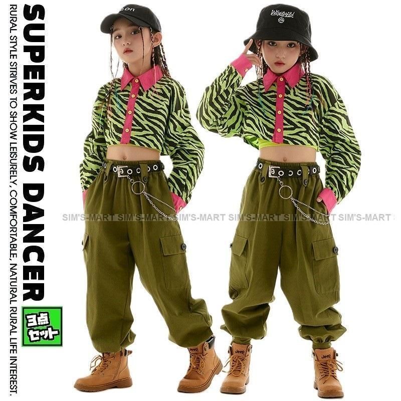 グラントイーワンズパートナー袖付きボディスーツ75センチ Gracy