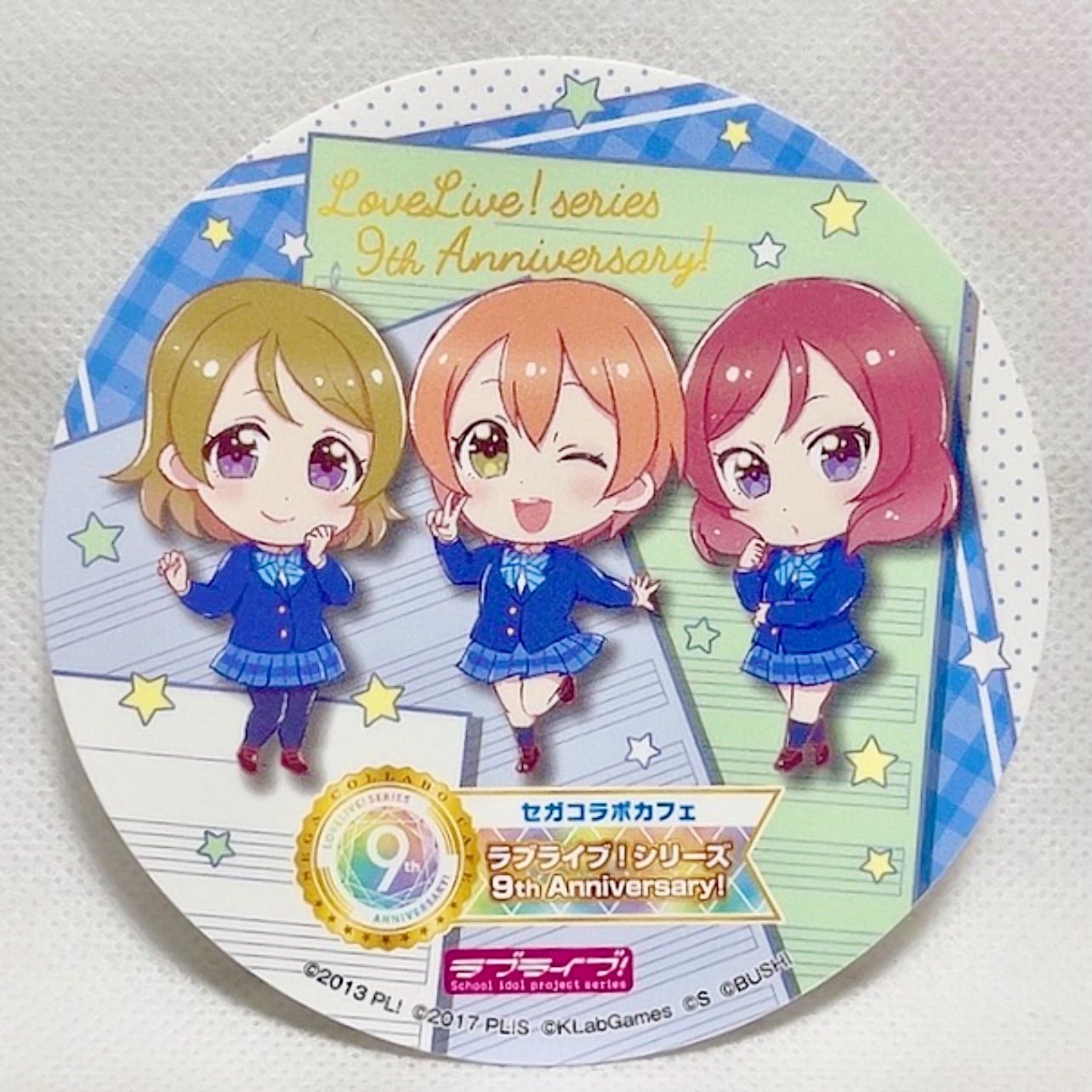 ラブライブ μ's 小泉花陽 コースター 22枚 ラブライブ μ's 小泉花陽