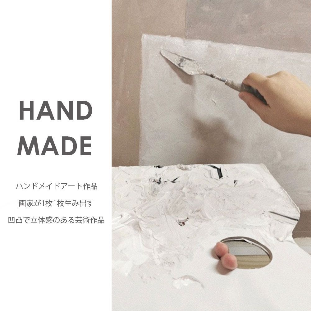 アート作品 キャンバス