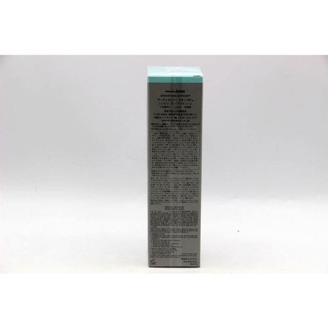 ◇アムウェイ スキンNT しっとりフェイスウォッシュ Amway 145ml