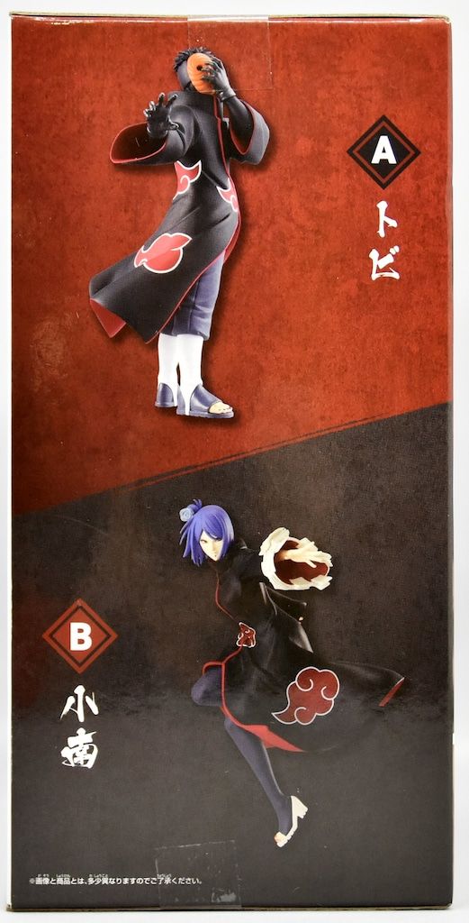 BANDAI SPIRITS VIBRATION STARS TOBI ＆ KONAN トビ - メルカリ