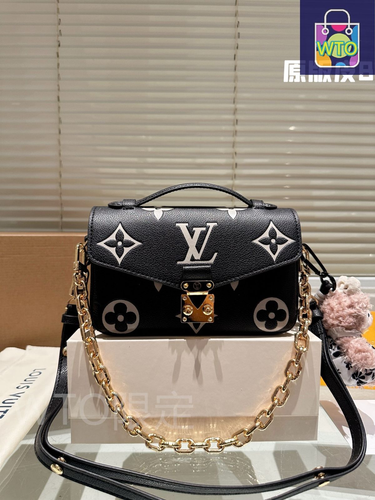 【コラボ商品！】Louis VuittonLVxTM Metis EastWest ポシェット Pochette Métis East West Monogram - Women - Handbags | LOUIS