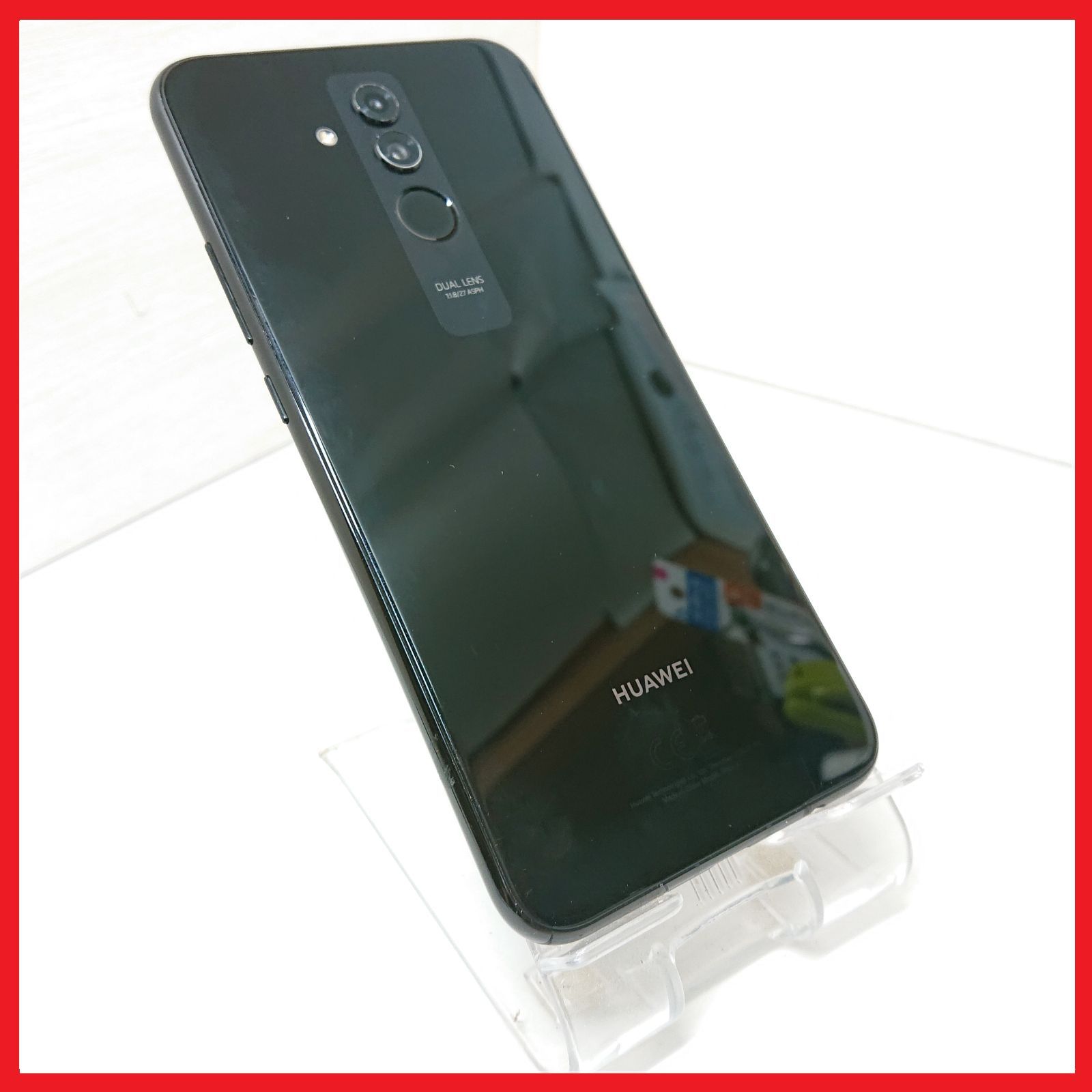 ジャンク】SIMフリー SNE-LX2 HUAWEI Mate20 lite ：管理番号