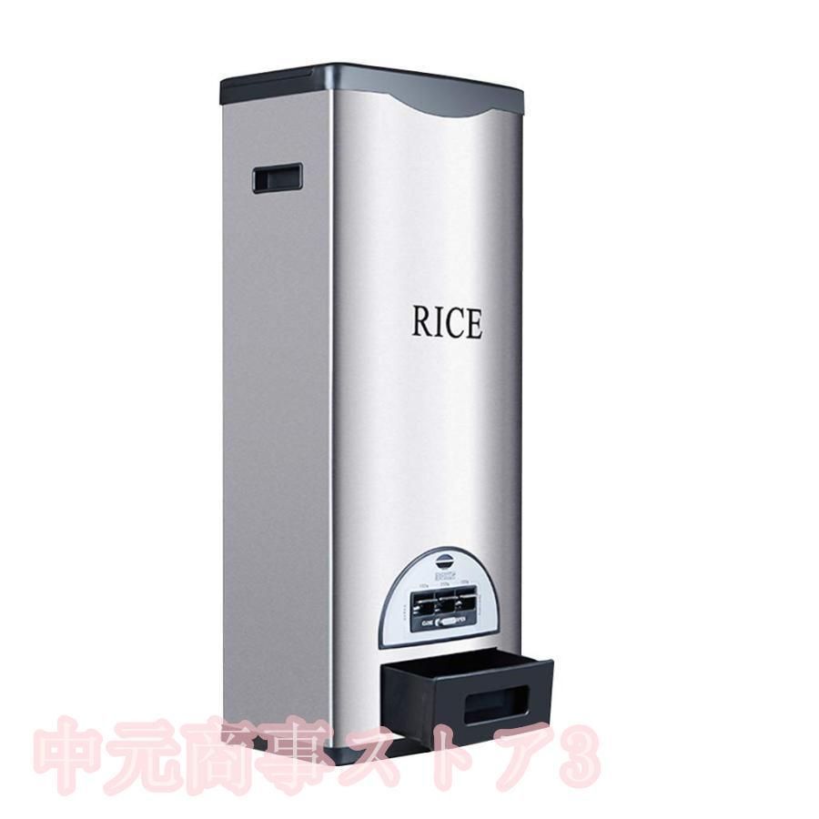 大人気新品 TXXM 家庭用ライスバケツ昆虫耐性と防湿性水稲、密封米貯蔵 保存容器