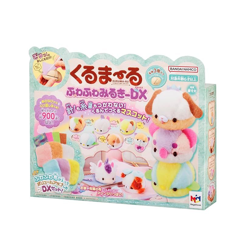 星のカービィ 夢の泉の物語 フリーズ カービィ ぬいぐるみ タカラ タグ