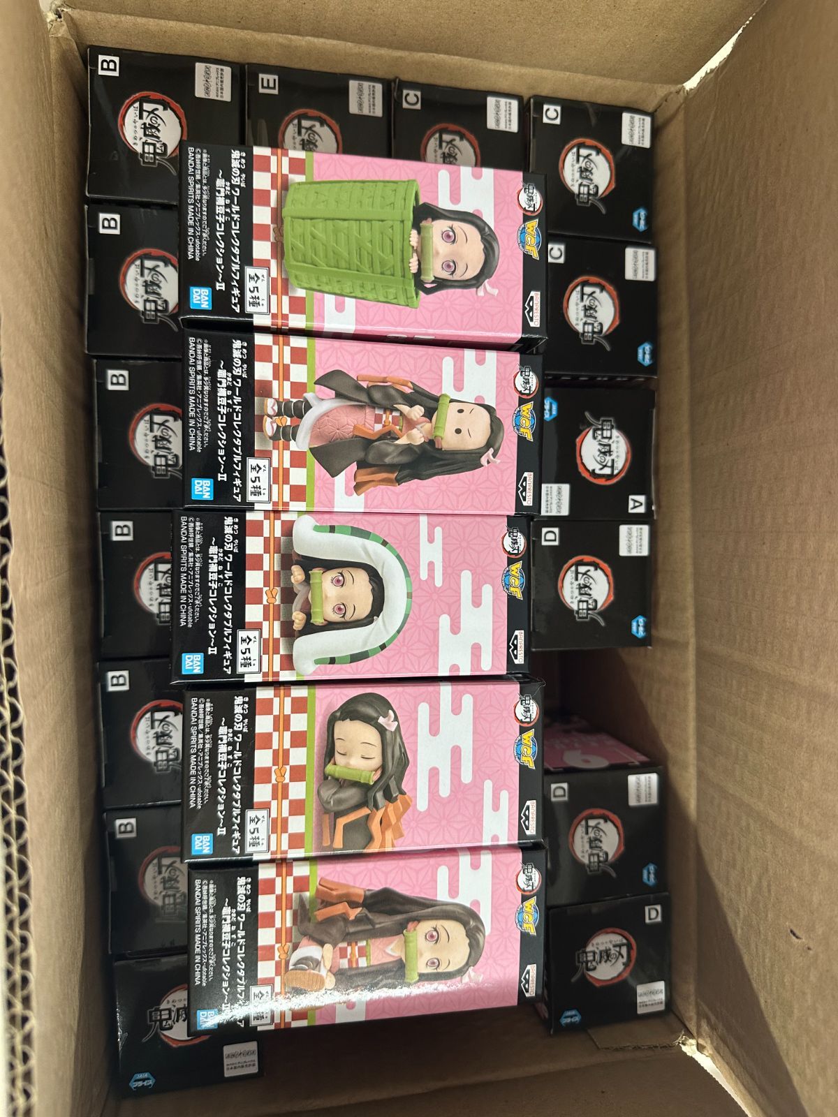 鬼滅の刃 ワールドコレクタブルフィギュア 竈門禰豆子コレクションⅡ X